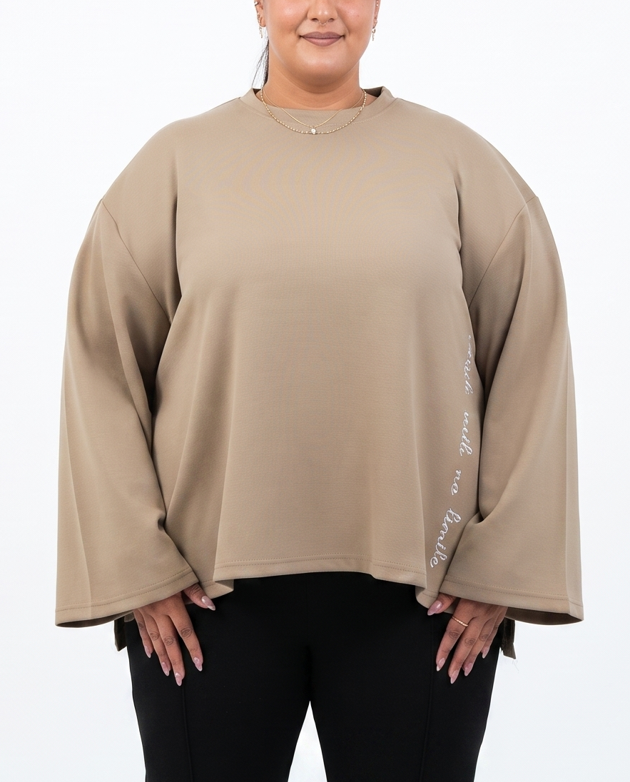 BEIGE OVERSIZED SHIRT